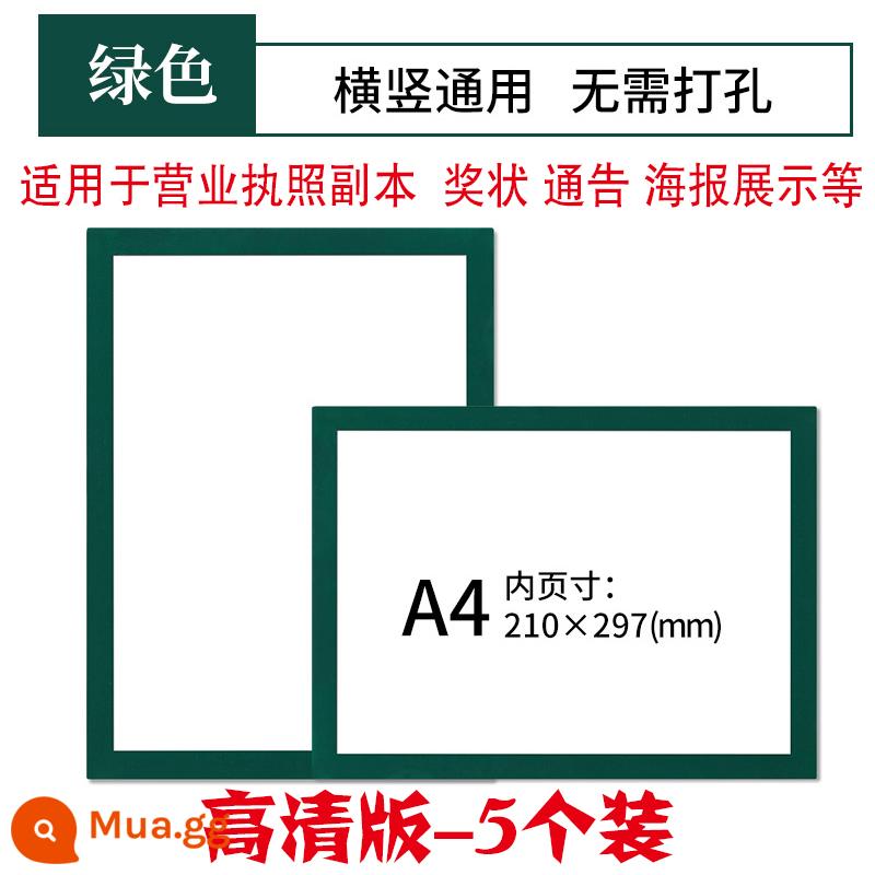 Khung tranh khung ảnh A4 lắp đơn giản khung trưng bày trẻ em treo tường làm việc khung nam châm 4 mở khung trưng bày 8k - A4 viền xanh-5 gói