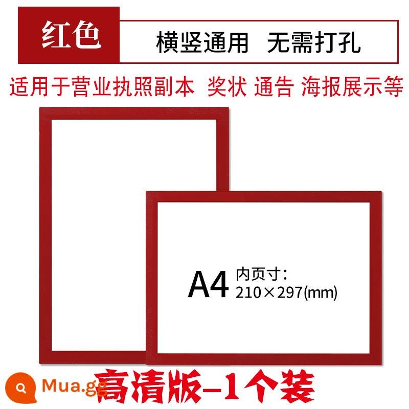 Khung tranh khung ảnh A4 lắp đơn giản khung trưng bày trẻ em treo tường làm việc khung nam châm 4 mở khung trưng bày 8k - A4 viền đỏ-1 gói