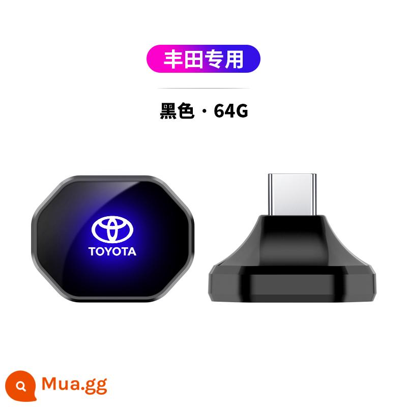 Thích hợp cho xe ô tô mini Toyota U disk CAMRY vương miện phát hành đất Highlander Corolla độc đoán Rong đặt ổ đĩa flash CHRUSB - 23 Ổ cắm Toyota Type-c/đĩa 64G/U (đen)