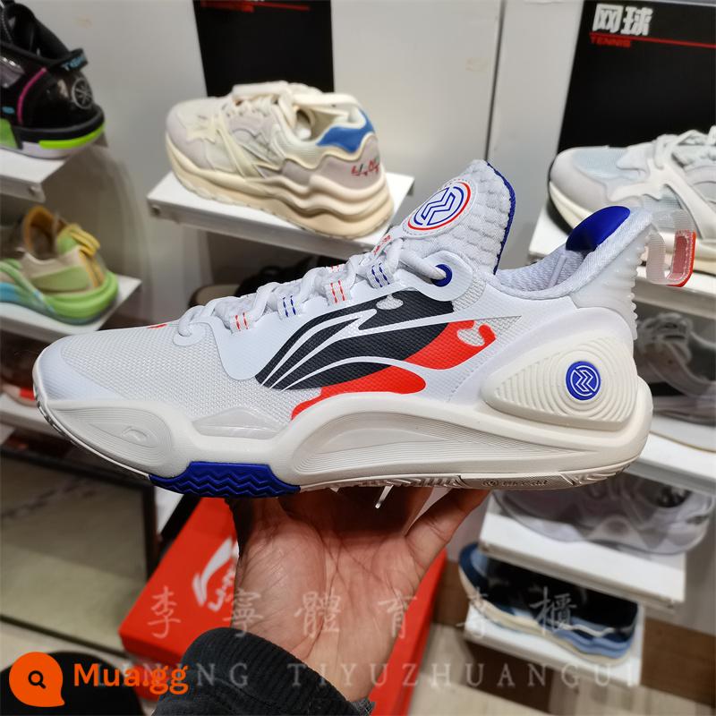 Giày bóng rổ Li Ning 2023 cổ thấp giày nam blitz 9 chống mài mòn chống trượt phục hồi nam giày thể thao ABPT001 - ABPT001-4 cà tím trắng/đỏ tươi tiêu chuẩn