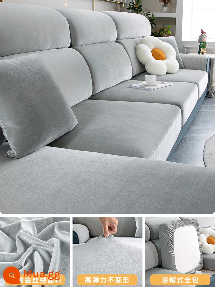 Vỏ bọc ghế sofa bao gồm tất cả các loại phổ quát mùa đông mới dày dặn mà không cần đo vỏ đệm chống trượt phổ quát - Vàng nhung-xám vừa nhạt