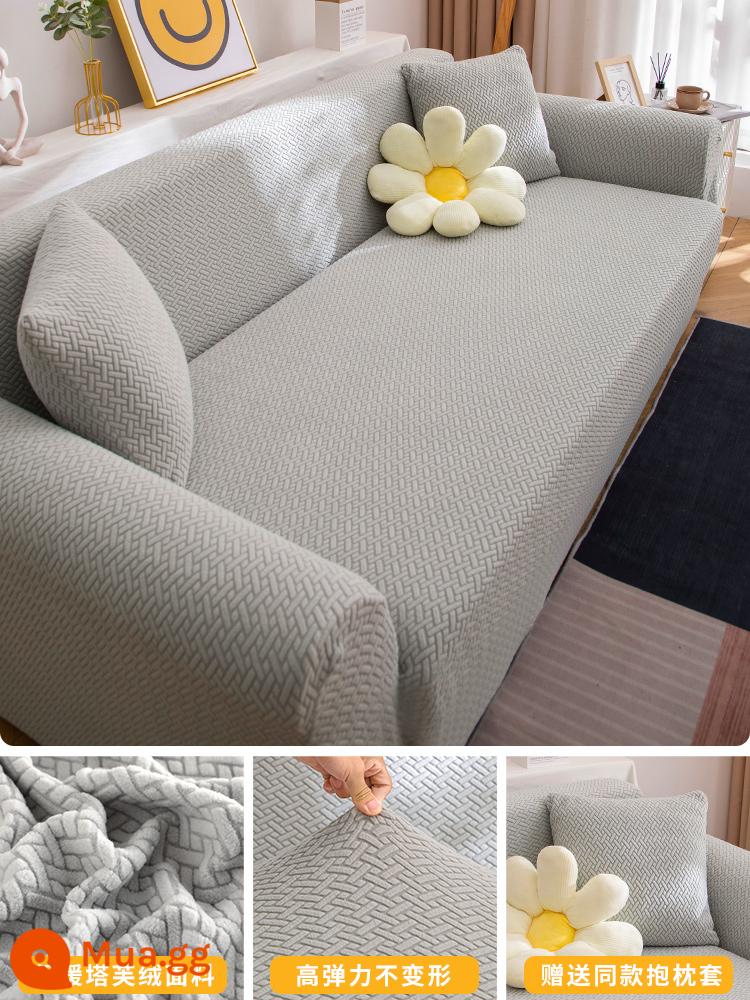 Ghế Sofa 1 Bao Gồm Tất Cả Đa Năng Mùa Đông Làm Dày 2022 Mới Đơn Giản Thun Lười Bọc Sofa Vải - Màu xám nhạt vừa phải bằng vải taffeta mới