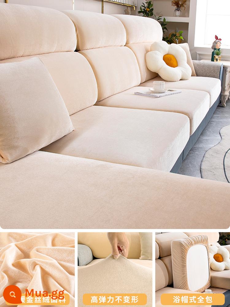 Vỏ bọc ghế sofa bao gồm tất cả các loại phổ quát mùa đông mới dày dặn mà không cần đo vỏ đệm chống trượt phổ quát - Vàng nhung-be