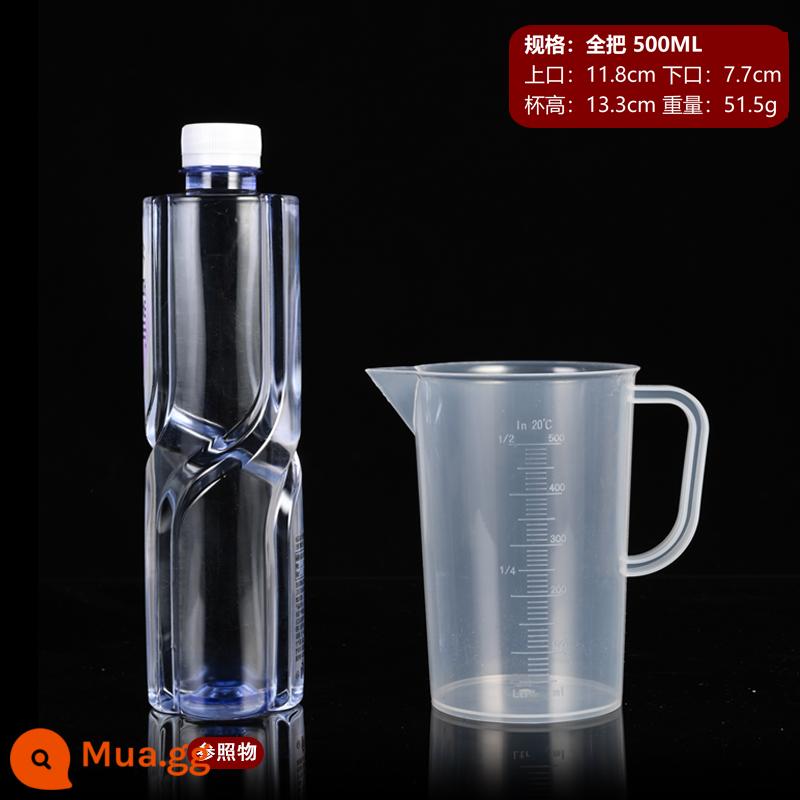 Cốc đo lường có quy mô nướng dung tích lớn thùng đo nhựa cấp thực phẩm 1000ml5000ml che cửa hàng trà sữa thương mại - Mới 500ml