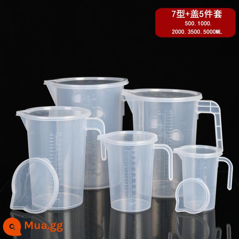 Cốc đo lường có quy mô nướng dung tích lớn thùng đo nhựa cấp thực phẩm 1000ml5000ml che cửa hàng trà sữa thương mại - Bộ tay cầm thẳng + nắp 5 món