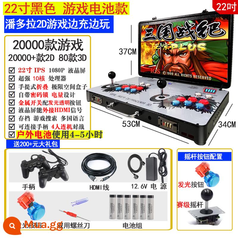 Pandora 3D Chơi Game Console Nhà Tất Cả Màn Hình Lớn Mới Đôi Cần Điều Khiển Street Fighter King of Fighters Gấp Đôi - Plug-in có thể sạc lại mẫu pin đôi 22 inch của Pandora 2D