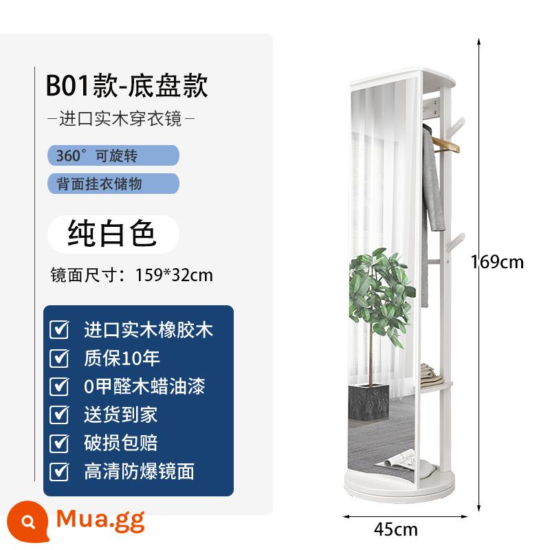 Móc treo gỗ xoay hạ cánh nhà đèn sang trọng cao cấp phòng ngủ toàn thân tráng gương giá tích hợp đa chức năng - Model khung B01 [có thể xoay] màu trắng tinh khiết