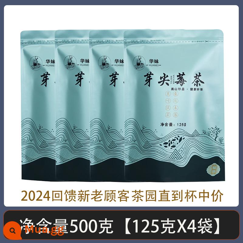 Trà mâm xôi Zhangjiajie Trà khuôn chính hãng loại đặc biệt hoang dã Maoyan Raspberry Yongshun Dragon Beard Bud Jian Enshi Trà nho Tujia giàu Selenium - Trà Alpine Yajian Berry [trọng lượng tịnh 125g x 4 túi] Gói giá cả phải chăng