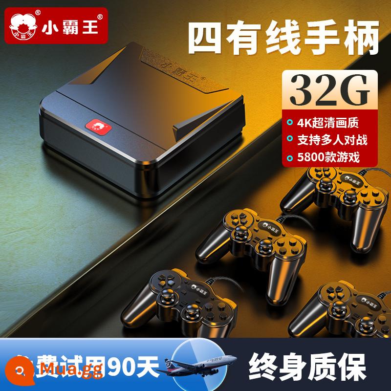 [2023 Mới] Máy Chơi Game Xiaobawang Với TV Máy Chiếu Gia Đình Arcade PS1 Hộp Trò Chơi HD FC Retro Hoài Cổ Gia Đình Máy Đỏ Trắng Tay Cầm Đôi Cần Điều Khiển Không Dây Cho Trẻ Em - Bốn bộ điều khiển có dây [5000 trò chơi] Model nâng cấp 32g★ hỗ trợ các trận chiến bốn người chơi