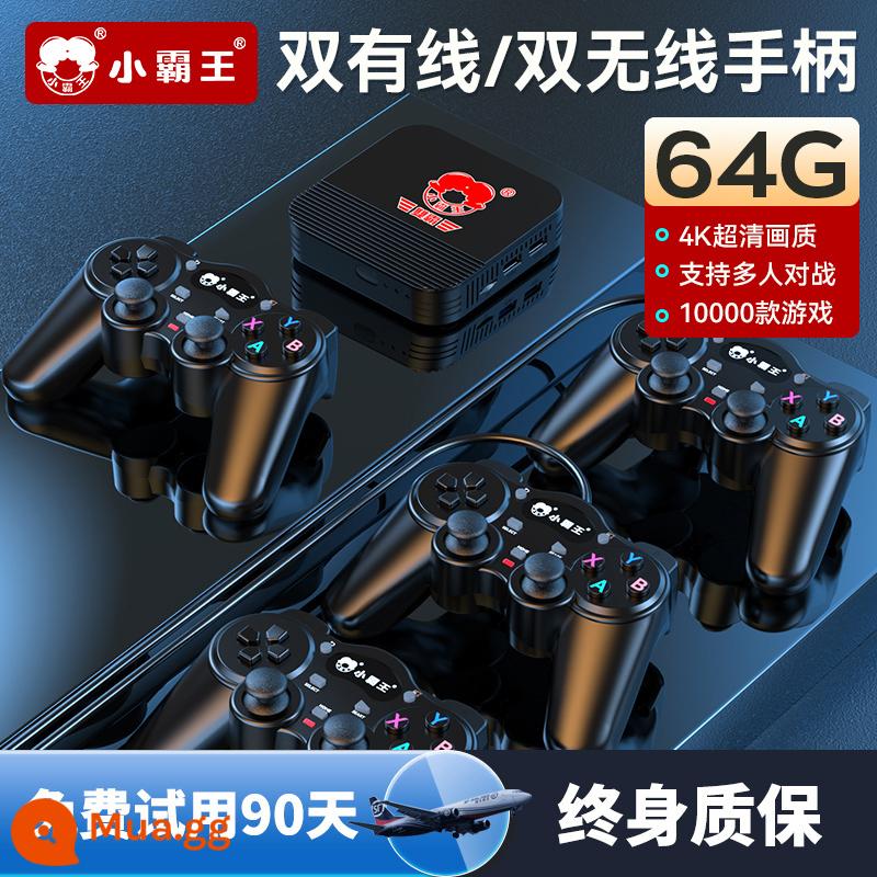 Hệ thống kép Xiaobawang 2023 kết nối mới Bảng điều khiển trò chơi TV PSP Ares hộp set-top trò chơi gia đình 3D lớn trẻ em hoài cổ thẻ tay cầm đôi Sega FC hộp arcade màu đỏ và trắng - Không dây kép + có dây kép 64G [10000+ trò chơi] 28 trình mô phỏng★ chơi trò chơi 3D