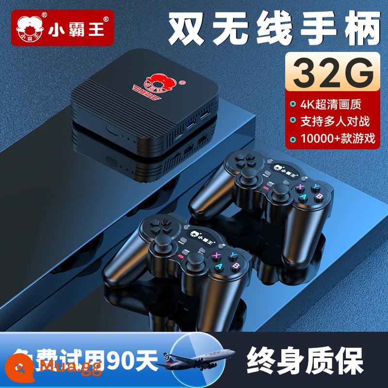 Hệ thống kép Xiaobawang 2023 kết nối mới Bảng điều khiển trò chơi TV PSP Ares hộp set-top trò chơi gia đình 3D lớn trẻ em hoài cổ thẻ tay cầm đôi Sega FC hộp arcade màu đỏ và trắng - Tay cầm không dây kép 32G [10000+ trò chơi] 26 trình giả lập★ chơi trò chơi 3D