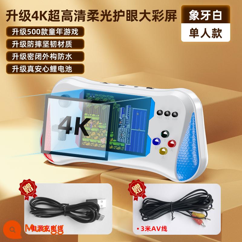 Ánh sáng dịu nhẹ bảo vệ mắt] 2022 mới sup máy chơi game cầm tay hoài cổ thời thơ ấu retro cổ điển Tetris kiểu cũ siêu PSP xách tay mini nhỏ FC đôi cầm tay 21 máy du lịch - Mẫu hàng đầu nâng cao 2023 [bảo vệ mắt ánh sáng dịu nhẹ 4K cực rõ] mẫu đơn màu trắng ❤ tuổi thọ pin siêu dài