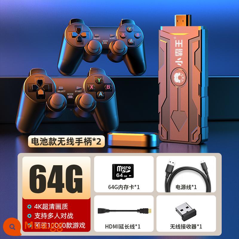 Hàng chính hãng] Máy chơi game mới Xiaobawang 2023 với TV PSP home Sega máy arcade màu đỏ và trắng thời thơ ấu Thẻ FC trẻ em Nintendo Pandora hộp tay cầm không dây hoài cổ - 64G [hai tay cầm không dây] 10.000 trò chơi ★ Hỗ trợ các trận chiến nhiều người chơi