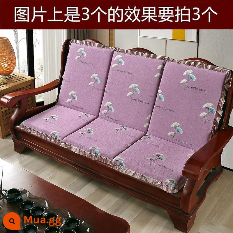 Sofa gỗ đệm có tựa lưng đệm ghế gỗ đệm một mảnh gỗ gụ thoáng mát đệm ghế dày đệm mùa đông - lá bạch quả chenille màu tím