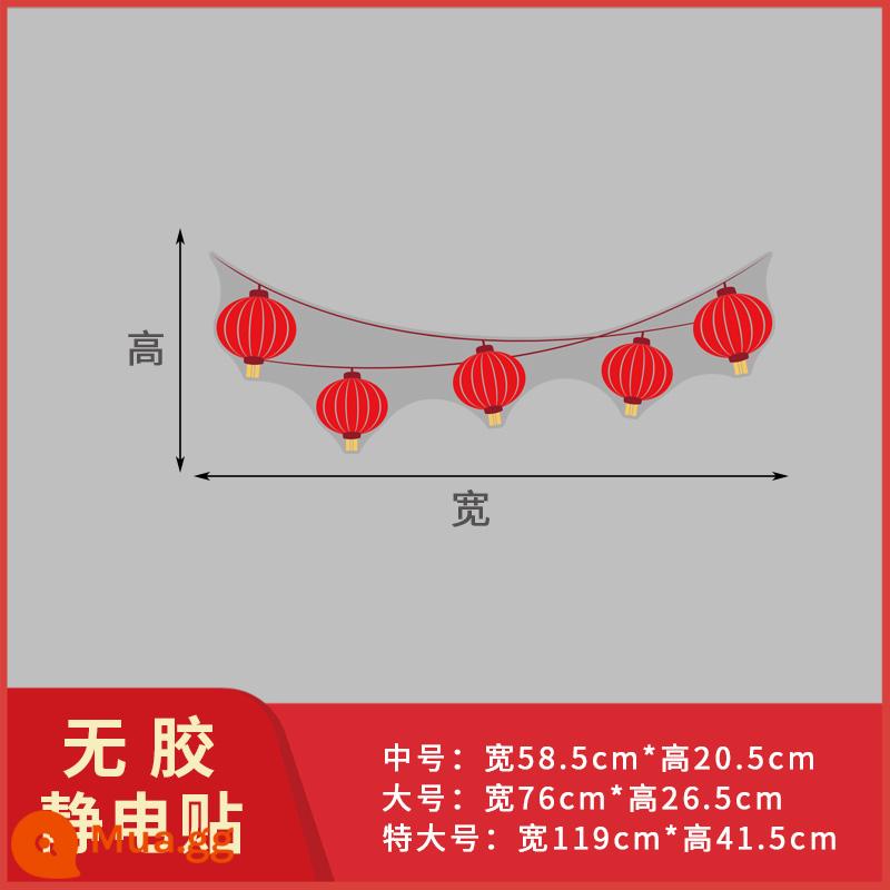 2023 Năm con thỏ Miếng dán trang trí năm mới Lễ hội mùa xuân Miếng dán kính Cửa sổ Miếng dán cửa Năm mới Hoa cửa sổ Miếng dán tĩnh không cần keo - Miếng dán tĩnh điện không dính loại C