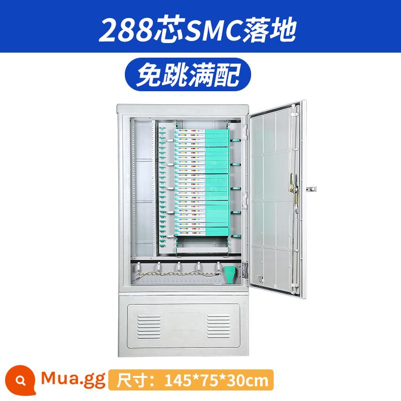 Hộp chuyển từ sàn đến trần ngoài trời SMC cấp viễn thông Hộp chuyển cáp quang 288 lõi hộp trống từ sàn đến trần ngoài trời được trang bị đầy đủ - SC đầy đủ không cần nhảy trên sàn SMC 288 lõi