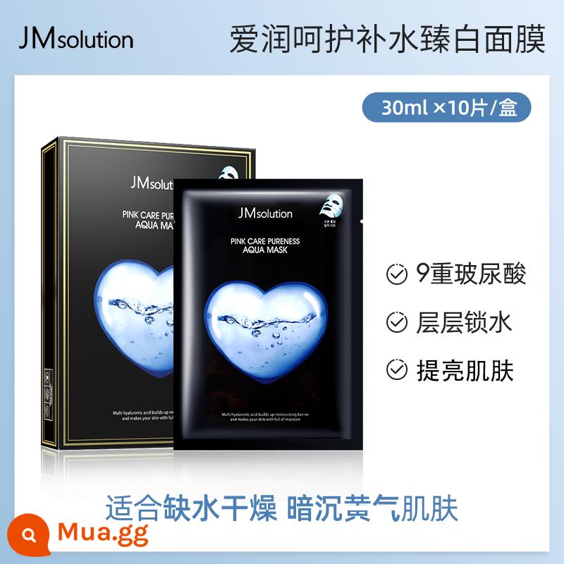 Mặt Nạ Tơ Mật Ong JMsolution Hàn Quốc JM First Aid Pearl Marine Làm Dịu Sáng Dưỡng Ẩm Săn Chắc - ❤️Airun dưỡng ẩm gấp 9 lần hyaluronic acid 10 viên (2 hộp 59, 3 hộp 85)