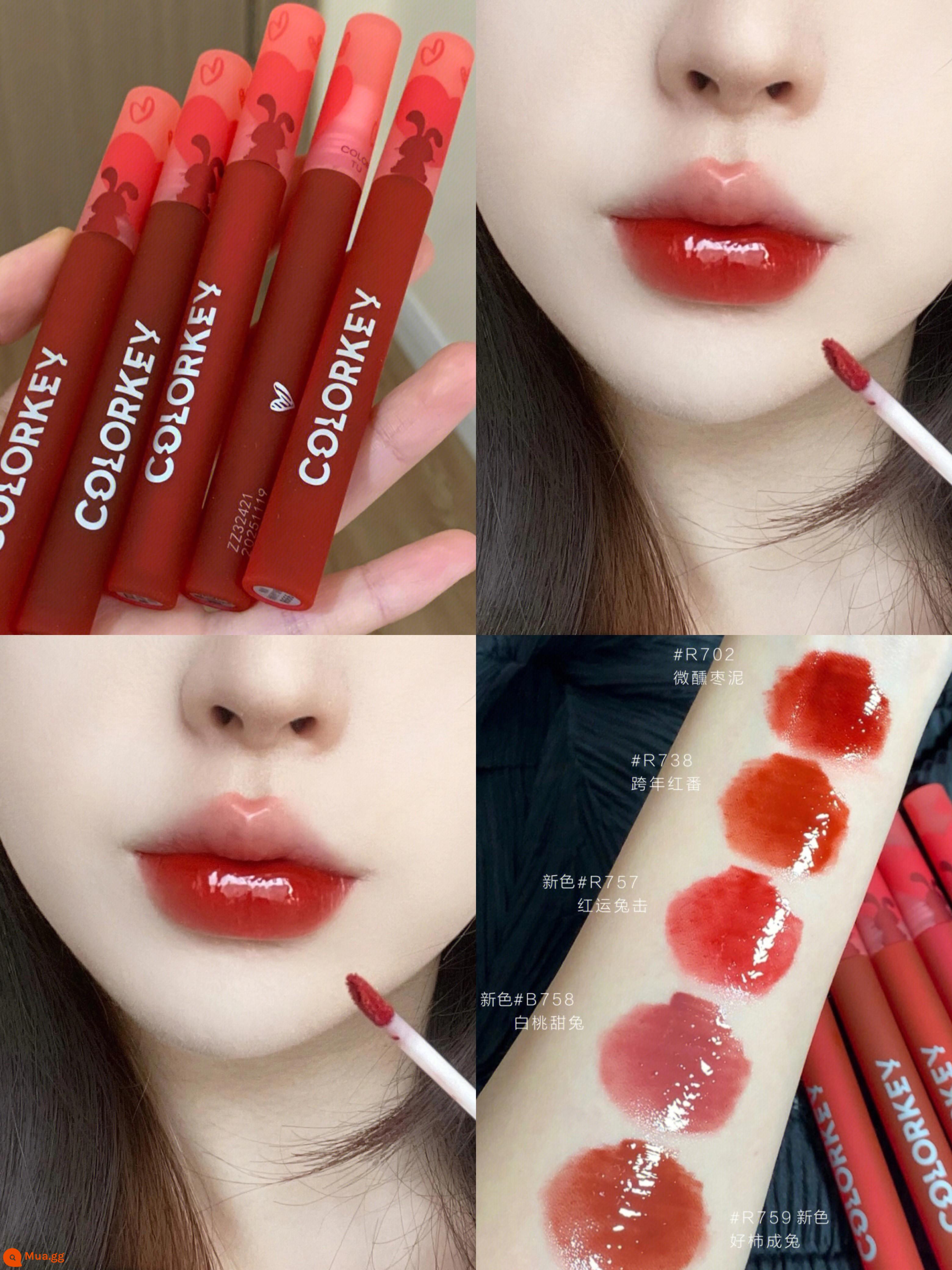 Colorkey Kelaqi Lip Men Hộp Quà Tết Tân Mão Năm Mới Có Hạn Chúc Thỏ Mini Bộ 6 Quà Tết - [Jingguang]R738# Phiên bản đỏ đêm giao thừa Năm con thỏ Phiên bản giới hạn