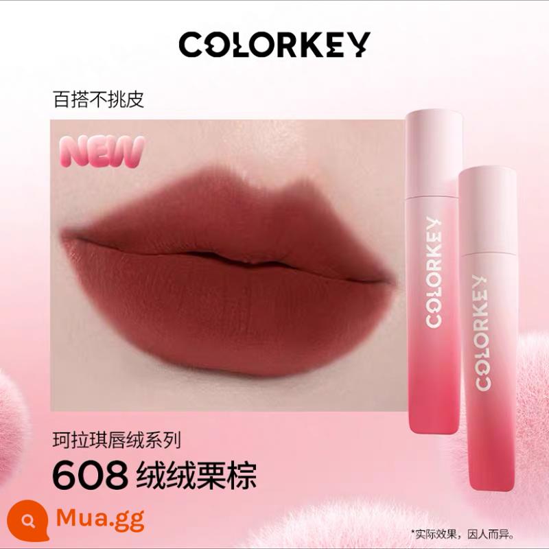 colorkey Kelaqi son bùn thỏ năm hạn ước thỏ son men son trứng nhỏ hộp quà năm mới chúc may mắn thỏ - [Soft Velvet Mist Lip Glaze] 608# Nhung Nâu Hạt Dẻ