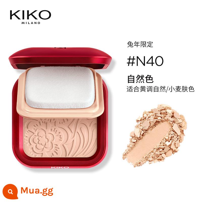 Bộ phấn phủ kiko cake set phấn trang điểm phấn phủ kiểm soát dầu lâu trôi kem che khuyết điểm chống nắng khô và ướt công dụng kép không trang điểm cho da khô da dầu hàng chính hãng - N40# Màu tự nhiên (Phiên bản giới hạn năm Kỷ Mão) Nâng cấp bông phấn phủ