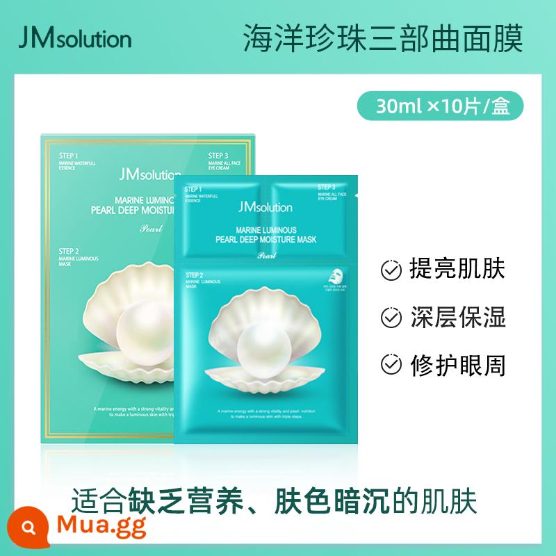 Mặt Nạ Tơ Mật Ong JMsolution Hàn Quốc JM First Aid Pearl Marine Làm Dịu Sáng Dưỡng Ẩm Săn Chắc - ❤️Bộ ba ngọc trai 10 miếng (hai hộp 59, ba hộp 85)