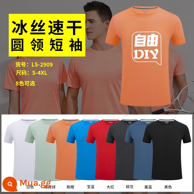 Ngắn Tay Tùy Chỉnh Áo Thun In Logo Lớp Đồng Phục Cotton Quần Áo Văn Hóa Đội Áo Yếm Tùy Chỉnh Quảng Cáo Xây Dựng Đội T - Vải lụa băng khô nhanh