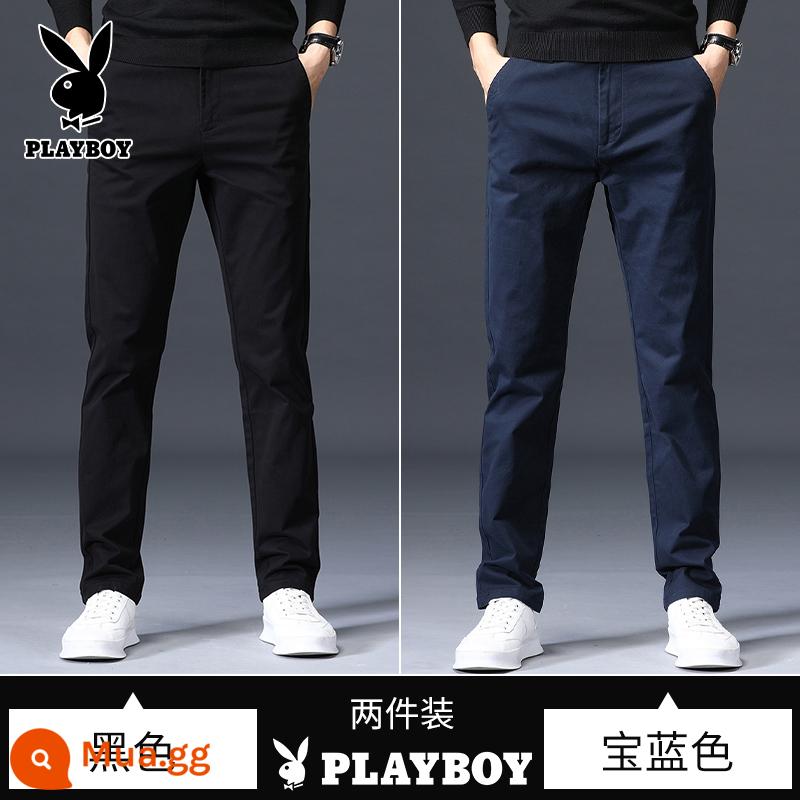 Playboy Mùa Thu Đông Nguyên Chất Cotton Thẳng Co Giãn Rời Plus Nhung Dày Công Sở Đa Năng Ôm Quần Âu Dành Cho Nam - [Đen + Xanh sapphire] [Xuân Thu]