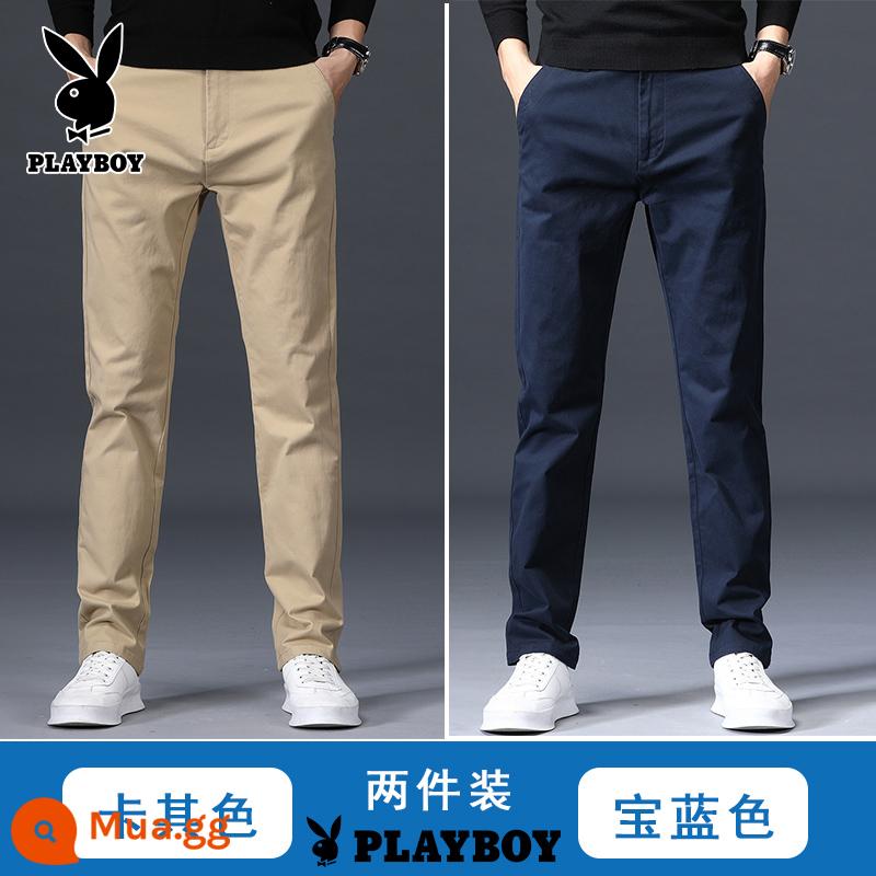 Playboy Mùa Thu Đông Nguyên Chất Cotton Thẳng Co Giãn Rời Plus Nhung Dày Công Sở Đa Năng Ôm Quần Âu Dành Cho Nam - Sapphire + Khaki [Phong cách mùa hè mỏng]