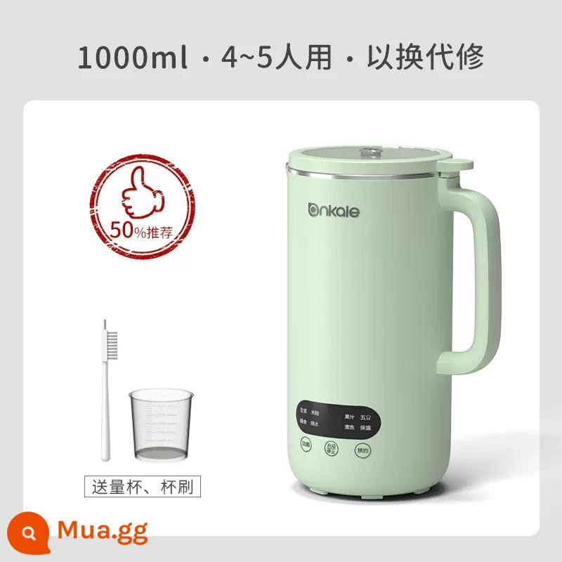 Máy Phá Tường Ankale Của Đức Máy Làm Sữa Đậu Nành Mini Gia Đình Nhỏ Mới Đa Năng Không Nấu Ăn Hoàn Toàn Tự Động 1-2 Người - 1000ml xanh ngọc lục bảo [lưỡi thép không gỉ mười lá]