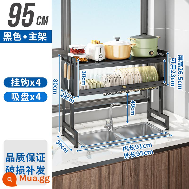 Bồn rửa nhà bếp, máy tính bảng kính viễn vọng kính thiên văn - Model cố định [95cm đen] 4 móc + khung chính tiêu chuẩn