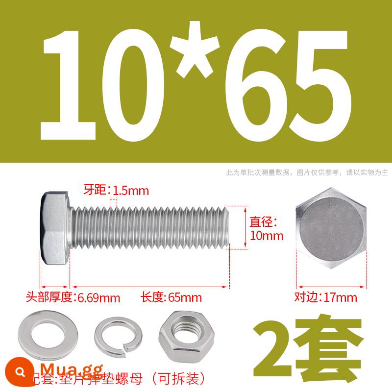 Bộ ốc vít và đai ốc lục giác bên ngoài bằng thép không gỉ 304 Bộ bu lông và ốc vít mở rộng M4M5M6M8M10M12 - M10*65(2 bộ)