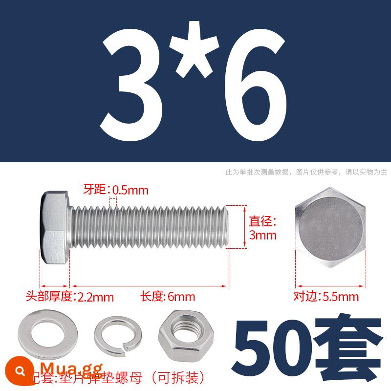 Bộ ốc vít và đai ốc lục giác bên ngoài bằng thép không gỉ 304 Bộ bu lông và ốc vít mở rộng M4M5M6M8M10M12 - M3*6(50 bộ)