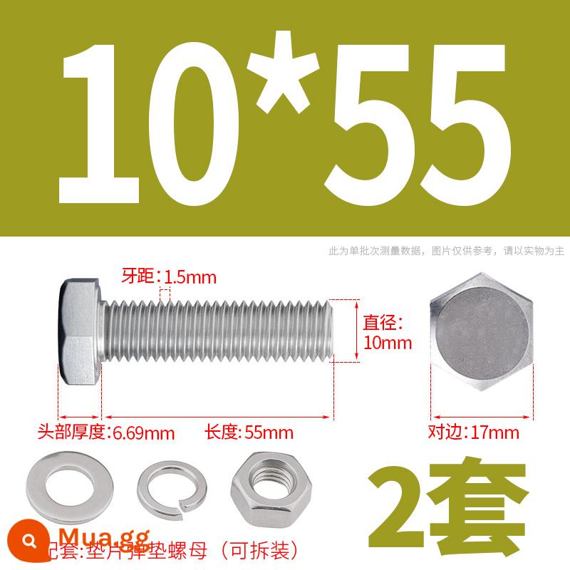 Bộ ốc vít và đai ốc lục giác bên ngoài bằng thép không gỉ 304 Bộ bu lông và ốc vít mở rộng M4M5M6M8M10M12 - M10*55(2 bộ)