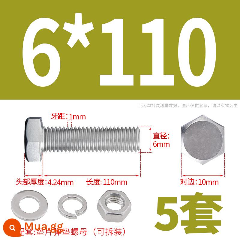 Bộ ốc vít và đai ốc lục giác bên ngoài bằng thép không gỉ 304 Bộ bu lông và ốc vít mở rộng M4M5M6M8M10M12 - M6*110(5 bộ)