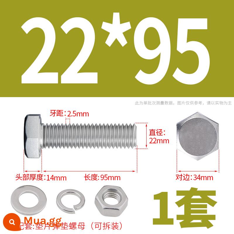 Bộ ốc vít và đai ốc lục giác bên ngoài bằng thép không gỉ 304 Bộ bu lông và ốc vít mở rộng M4M5M6M8M10M12 - M22*95(1 bộ)