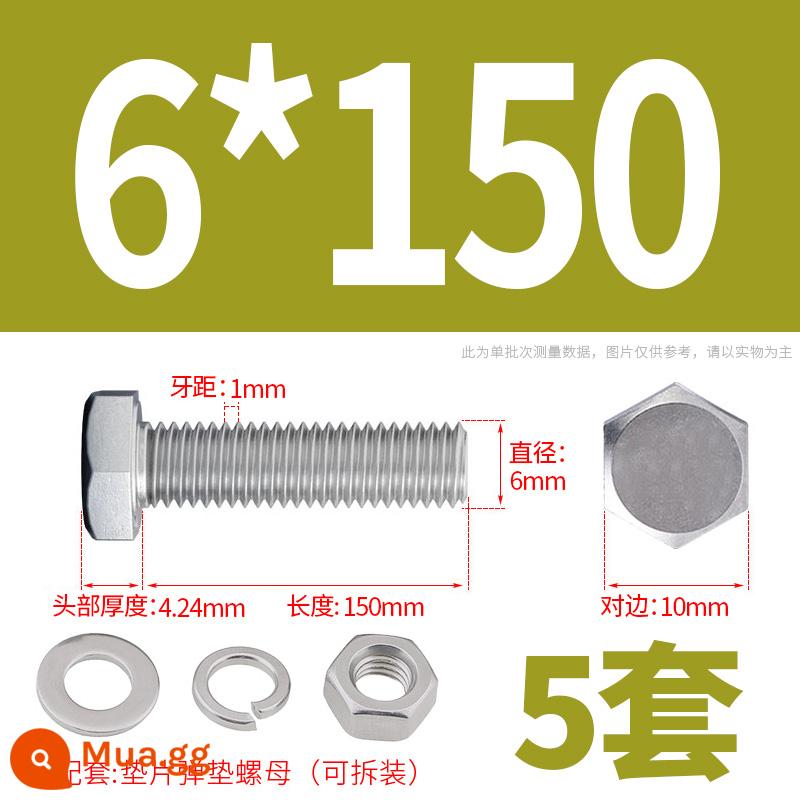 Bộ ốc vít và đai ốc lục giác bên ngoài bằng thép không gỉ 304 Bộ bu lông và ốc vít mở rộng M4M5M6M8M10M12 - M6*150(5 bộ)