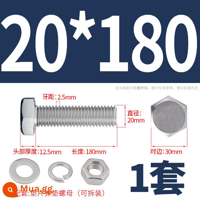 Bộ ốc vít và đai ốc lục giác bên ngoài bằng thép không gỉ 304 Bộ bu lông và ốc vít mở rộng M4M5M6M8M10M12 - M20*180(1 bộ)