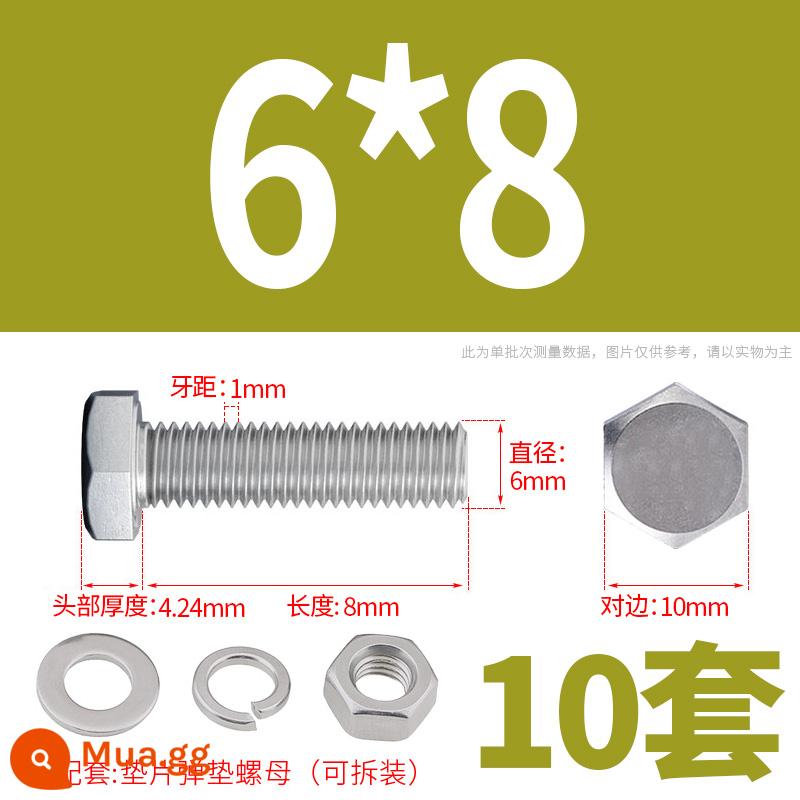 Bộ ốc vít và đai ốc lục giác bên ngoài bằng thép không gỉ 304 Bộ bu lông và ốc vít mở rộng M4M5M6M8M10M12 - M6*8(10 bộ)