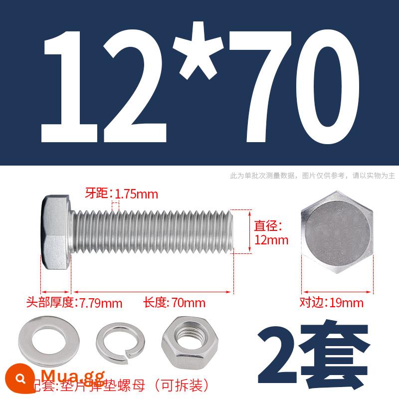 Bộ ốc vít và đai ốc lục giác bên ngoài bằng thép không gỉ 304 Bộ bu lông và ốc vít mở rộng M4M5M6M8M10M12 - M12*70(2 bộ)