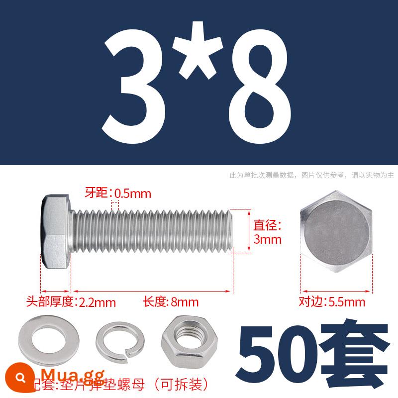 Bộ ốc vít và đai ốc lục giác bên ngoài bằng thép không gỉ 304 Bộ bu lông và ốc vít mở rộng M4M5M6M8M10M12 - M3*8(50 bộ)