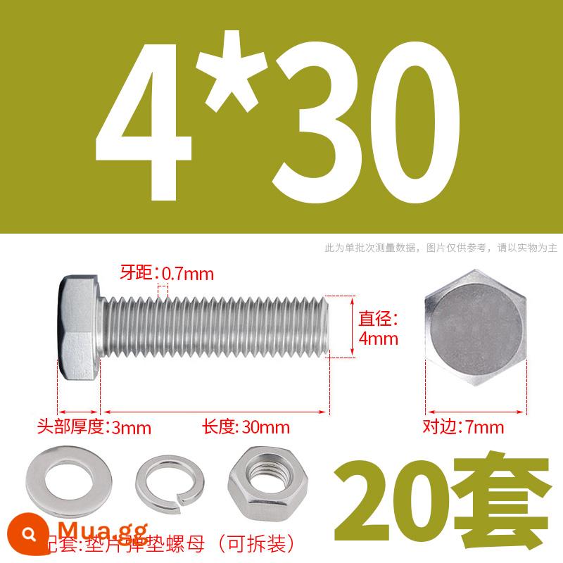 Bộ ốc vít và đai ốc lục giác bên ngoài bằng thép không gỉ 304 Bộ bu lông và ốc vít mở rộng M4M5M6M8M10M12 - M4*30(20 bộ)