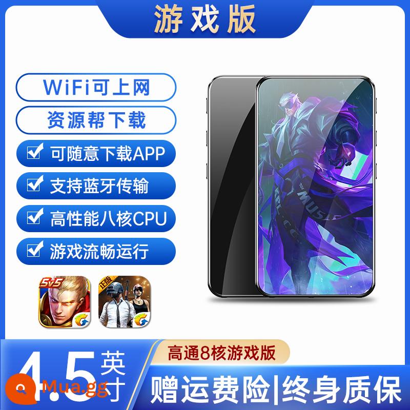 Full màn hình mp4wifi online mp3 Walkman phiên bản sinh viên máy nghe nhạc mp5 siêu mỏng thẻ mp6mp7 p3 - [Phiên bản game] Vua Gà chạy mượt mà