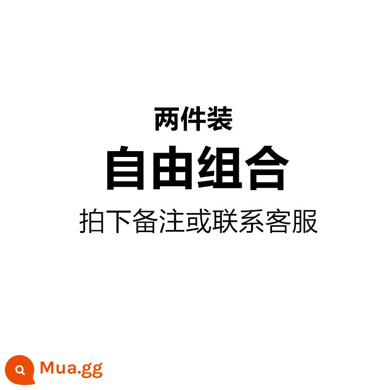 Áo sơ mi nhung cao cổ nửa đáy phong cách Hàn Quốc của Đức dành cho nam, trang phục bên trong rộng rãi và hợp thời trang, áo khoác mùa thu cao cổ cỡ vừa màu đen, áo thun dài tay - {Gói hai mảnh} Miễn phí kết hợp