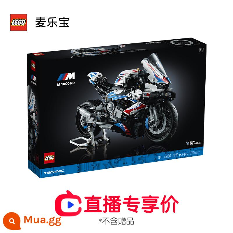 Lego 42130 Xe Máy BMW M1000RR Nhóm Máy Công Nghệ Khối Xây Dựng Đồ Chơi Lắp Ráp Quà Tặng Giáng Sinh - 42130 live giá độc quyền không kèm quà tặng