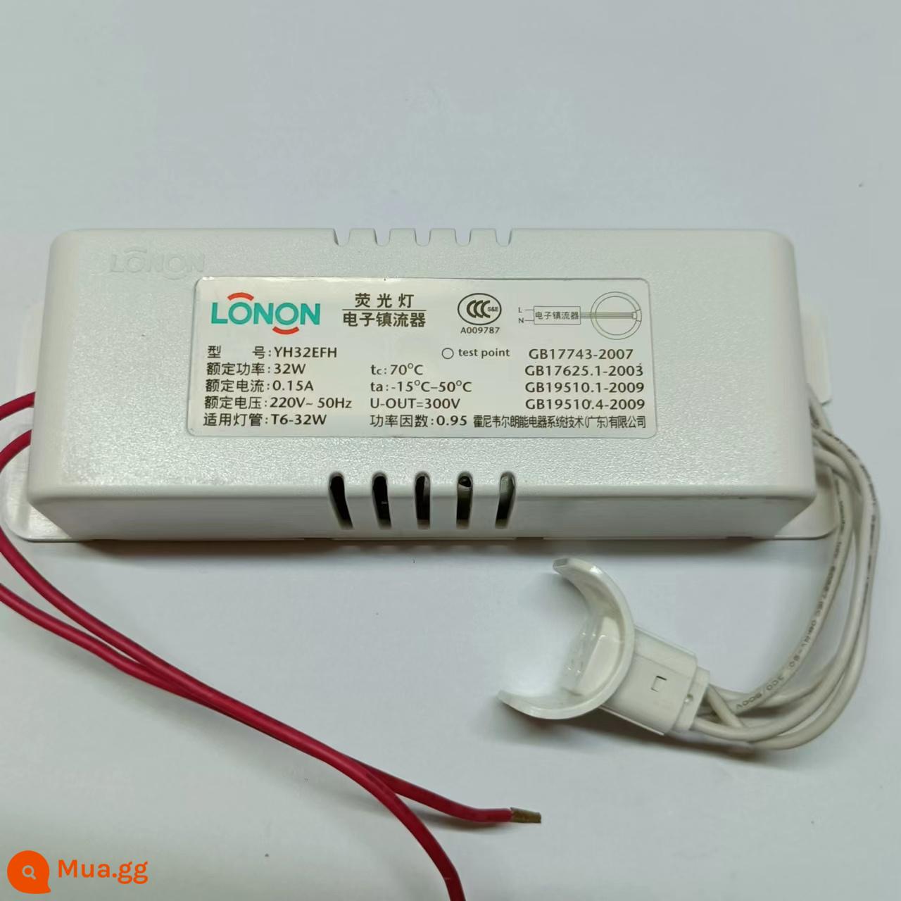 Chính hãng LONON Lang can 22W32W40W đèn huỳnh quang ổn áp điện tử YH22EFH vòng đèn biến áp - Chấn lưu Langneng 32W chính hãng