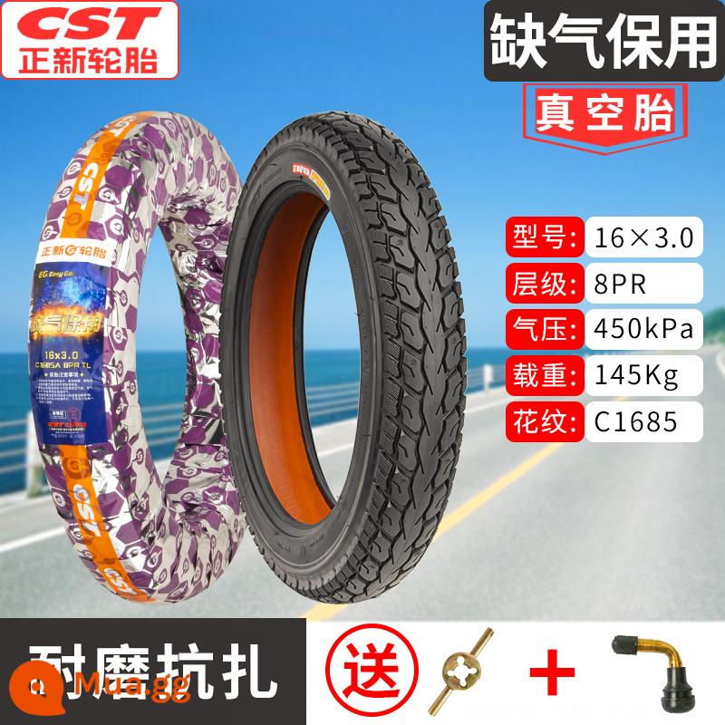 Lốp không săm Zhengxin 3.00-10 Lốp không săm xe điện 14X2.5 Lốp không săm xe điện 2.75-10 Lốp xe điện - Lốp không săm run-flat 8 lớp chính hãng 16X3.0