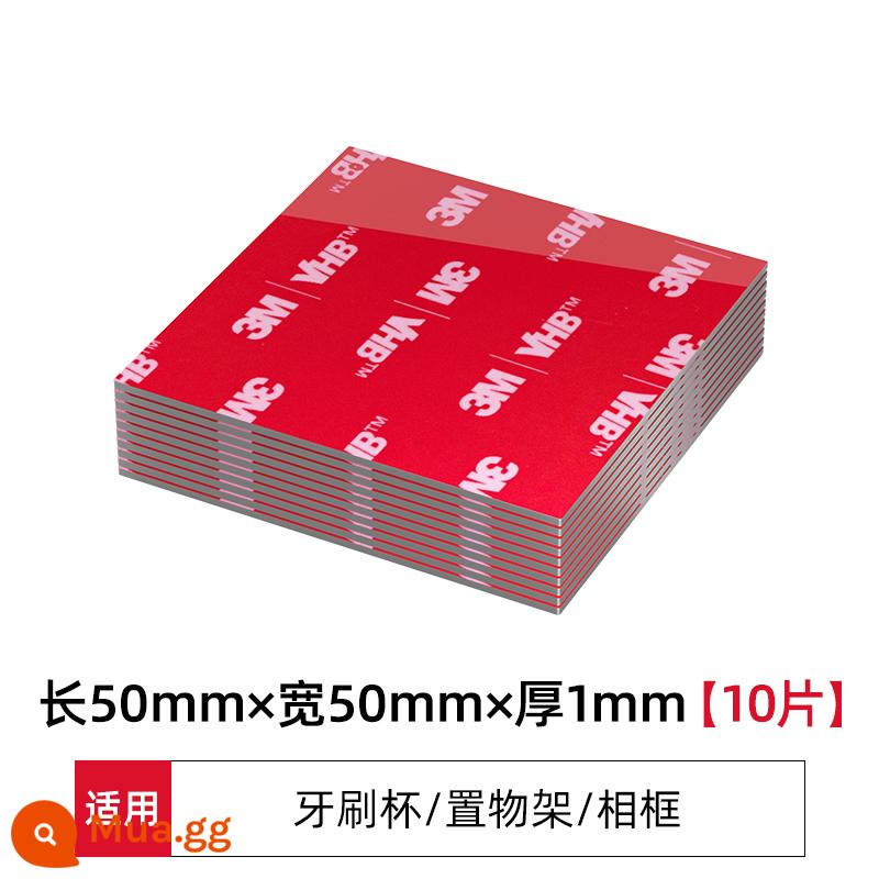 Chất kết dính hai mặt 3M mạnh mẽ không đánh dấu viscose có độ nhớt cao, v.v. tường cố định trang trí ô tô tấm dính đặc biệt ba m - [Bao bì chính thức 3M] Vuông 50mm*50mm 10 miếng