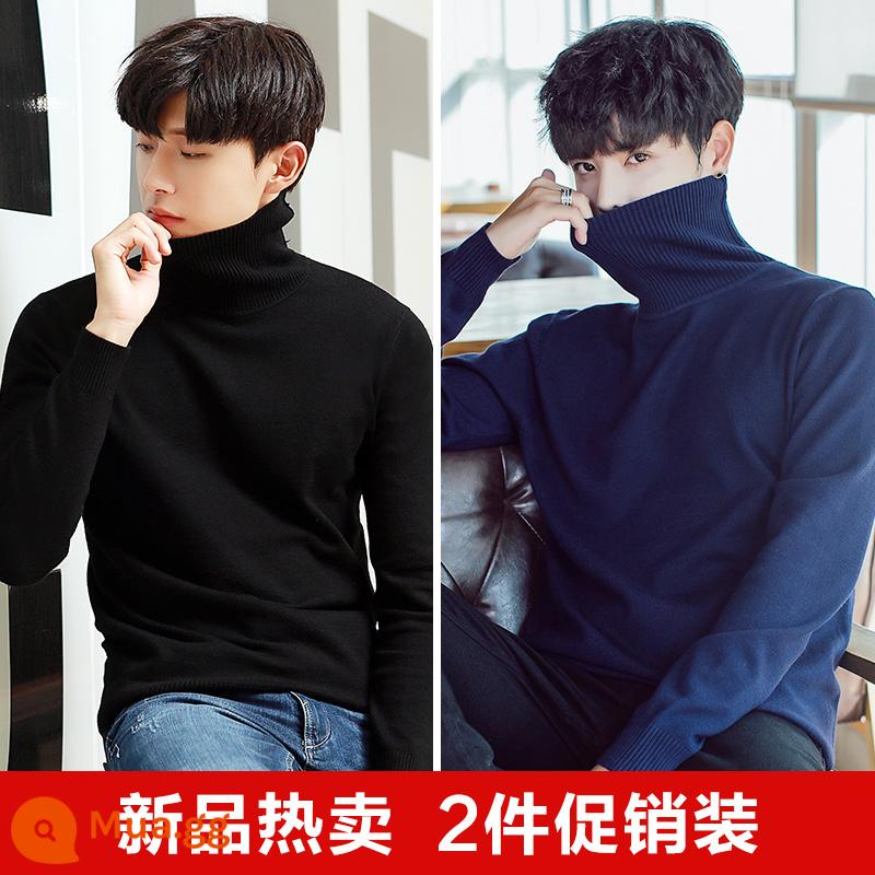 Áo len cao cổ lông cừu nam mùa đông mới lớp bên trong dày bán đan đáy áo len quần áo len không có cashmere - 8783 đen + 8783 xanh [2 áo cao cổ dày]