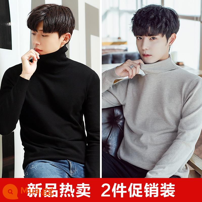 Áo len cao cổ lông cừu nam mùa đông mới lớp bên trong dày bán đan đáy áo len quần áo len không có cashmere - 8783 đen + 8783 kaki [2 áo cổ lọ dày]