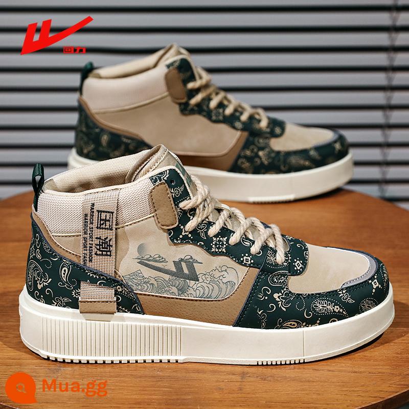 Kéo Lại Nam Plus Nhung Ấm Cotton Giày Mùa Đông 2022 Tăng Chiều Cao Thể Thao Cổ Cao Ống Sneaker Nam Size Lớn 45 - 2109 kaki xanh đậm